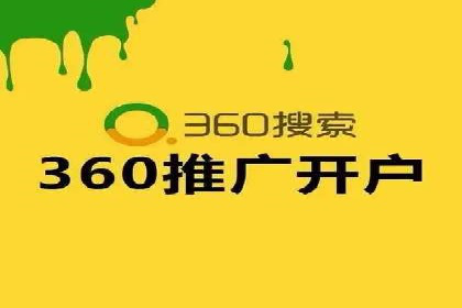百度竞价推广运营实战技巧与经典案例剖析